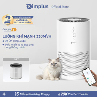 Simplus Máy lọc không khí gia đình Chỉ số CADR 330m³/h Độ ồn chỉ 35dB Điều khiển từ xa qua ứng dụng thông minh KQJH007