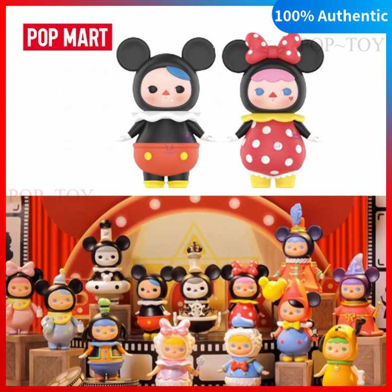 POPMART PUCKY Mickey Family Series pop mart blind box figures gift