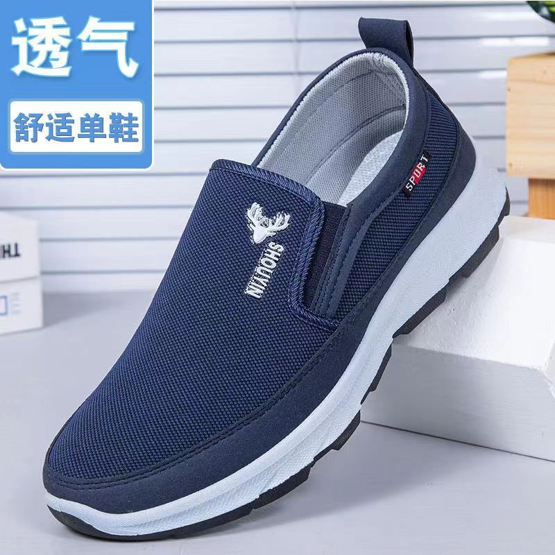 Giày Vải Nam Mới Chống Trơn Trượt Đế Mềm Bề Mặt Mềm Giày Đi Bộ Thoải Mái Thoáng Khí Nam20260307