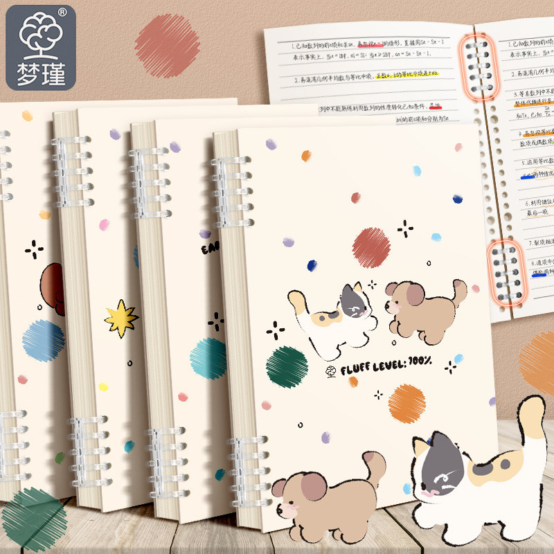 A5 Dày Rời-Leaf Notebook Không Tiện Dụng Có Thể Tháo Rời Cuộn Dây Dễ Thương Notebook Sinh Viên Chuyê