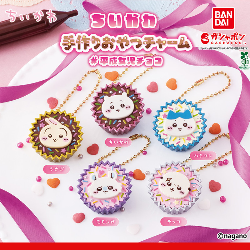 Chính Hãng Nhật Bản Bandai Chiikawa Heisei Phong Cách Món Tráng Miệng Mặt Dây Chuyền Viên Đồ Chơi Ch