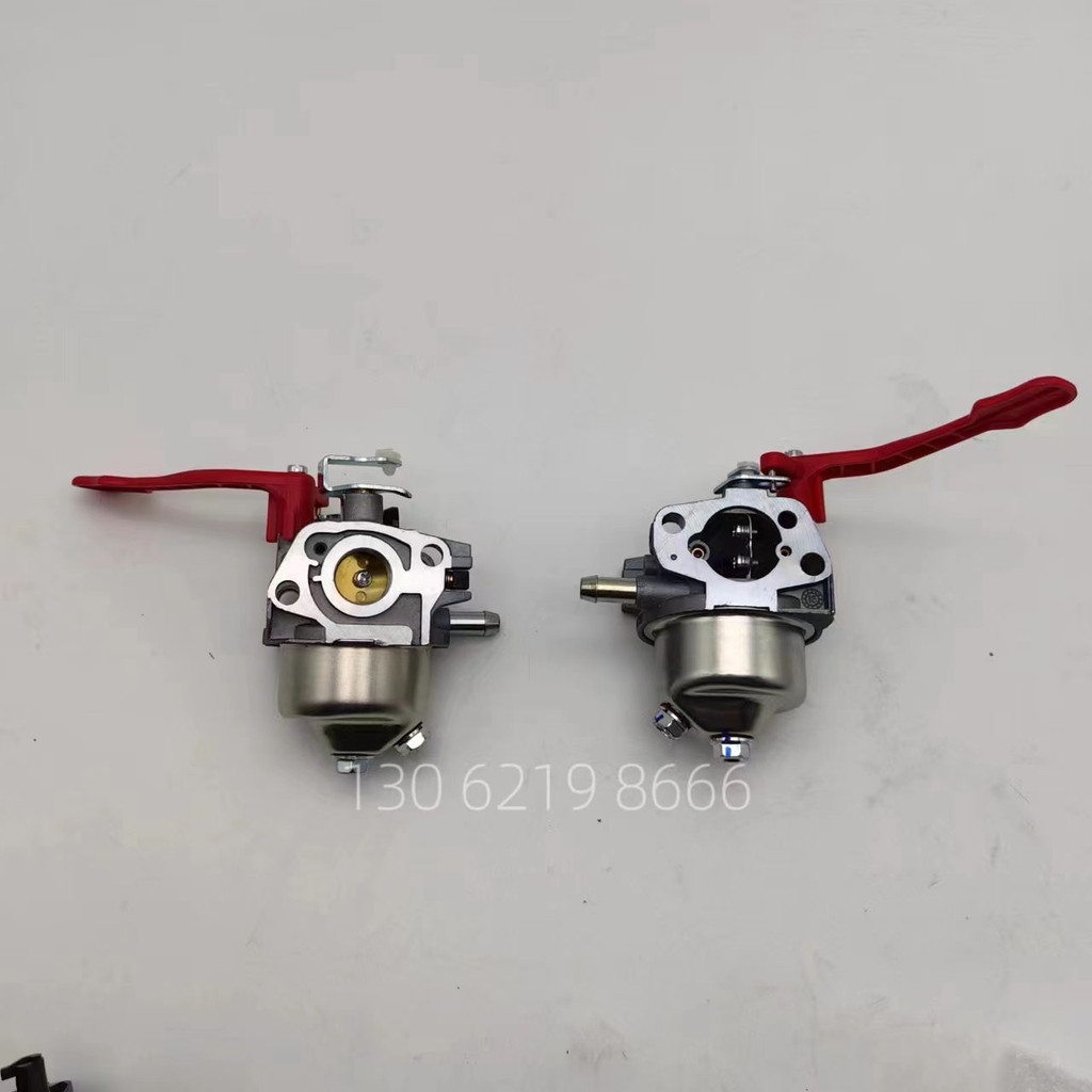 B. b. Phụ Kiện Máy Xăng NH-130 / 150 Bộ Chế Hòa Khí Orchard Máy Microcultivator Ditch Dụng Cụ Mở Bộ 