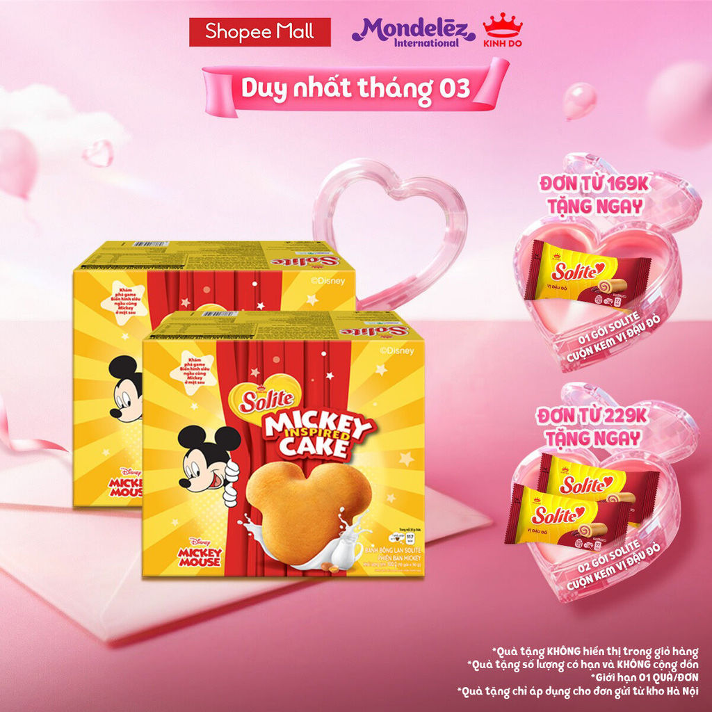 Bánh Bông Lan Solite Phiên Bản Mickey, Combo 2 Hộp X 300G/Combo 3 Hộp x 180G - LIVE