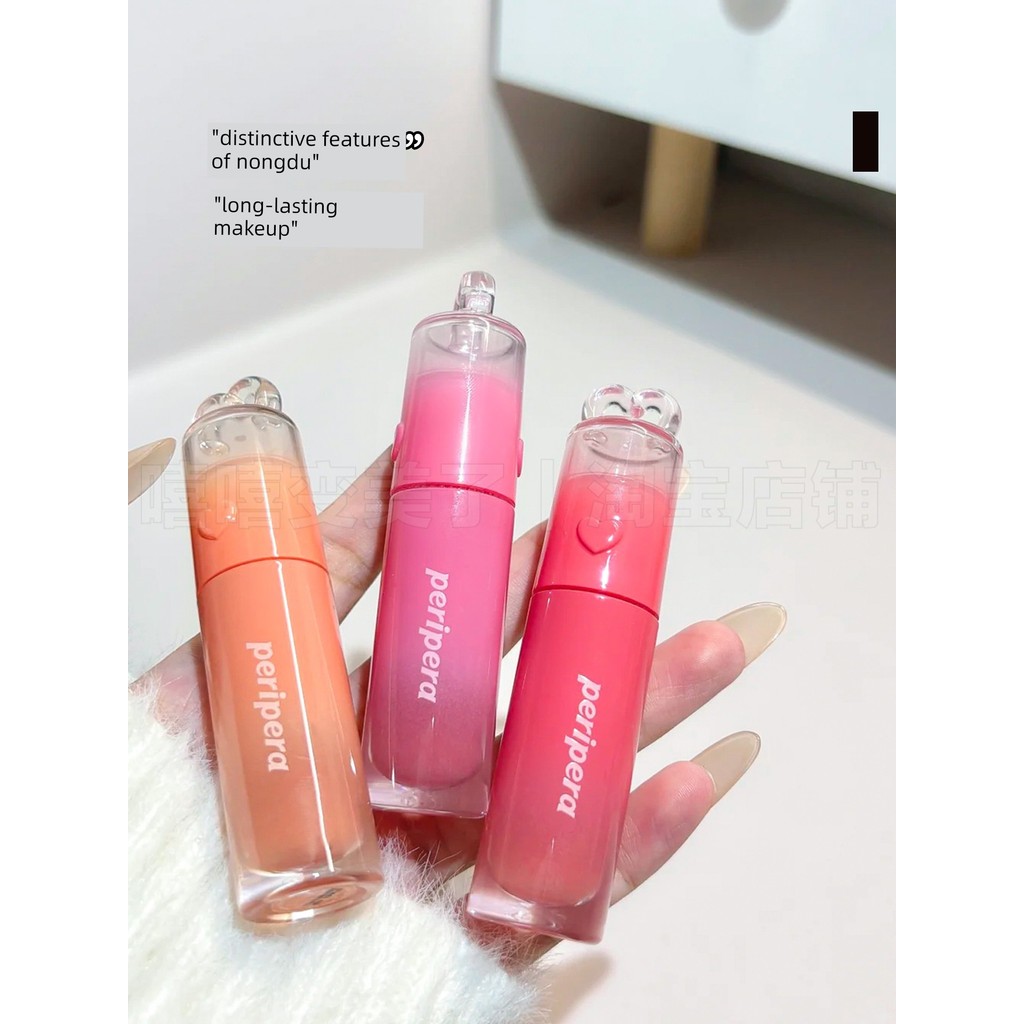 Peripera Peripera Rock Sugar Series Son Bóng Son Bóng 03ROSEINMIND Hình Sữa Nâu Nước Bóng Nữ