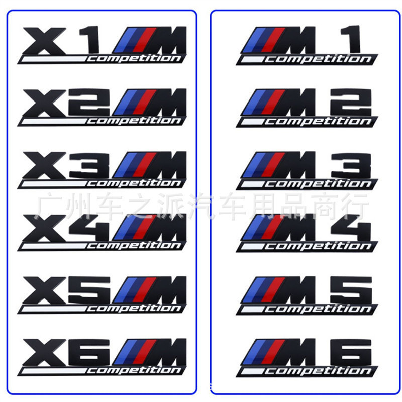 Thích hợp cho Logo BMW / X3M Sửa đổi M3M4M5X1X4X5X6 Thunder Phiên bản M Logo Xe màu đen Logo Thể tha