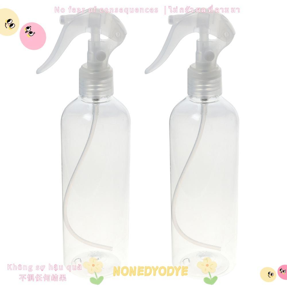 Chai xịt nhựa NONEDYODYE, Chai xịt rỗng bằng nhựa 300ml, Chai xịt