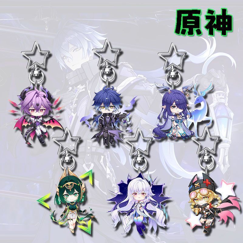 6Pcs/Set Game  Kawaii Cosplay Keychain Jahoda Durin Kyryll Chudomirovich Flins Lauma Nefer Skirk Key