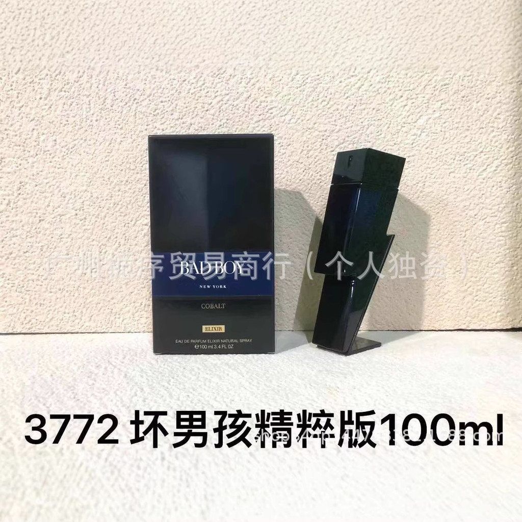 Nước hoa Lightning Bad Boy Essence Bad Boy Bad Boy Electric Light Black Bad Boy