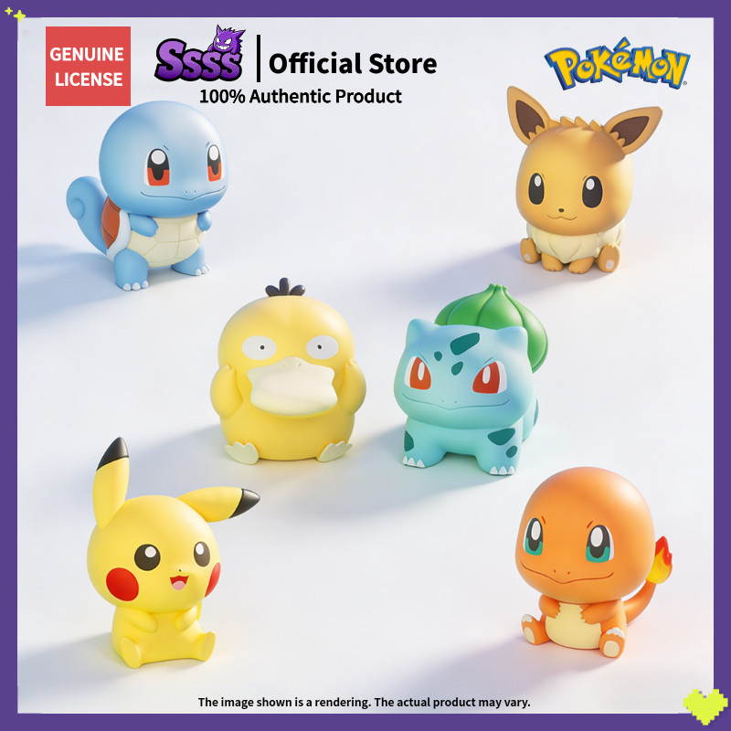 Chính hãng Pokémon Mini Doll Little Adventure Series First Bomb Children Gift: Pikachu Eevee Little 
