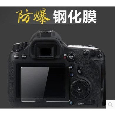 Thích hợp cho màn hình Canon King Kong 5D2 5D3 6D 60D 600D 7D 70D Phụ kiện máy ảnh Màn hình LCD