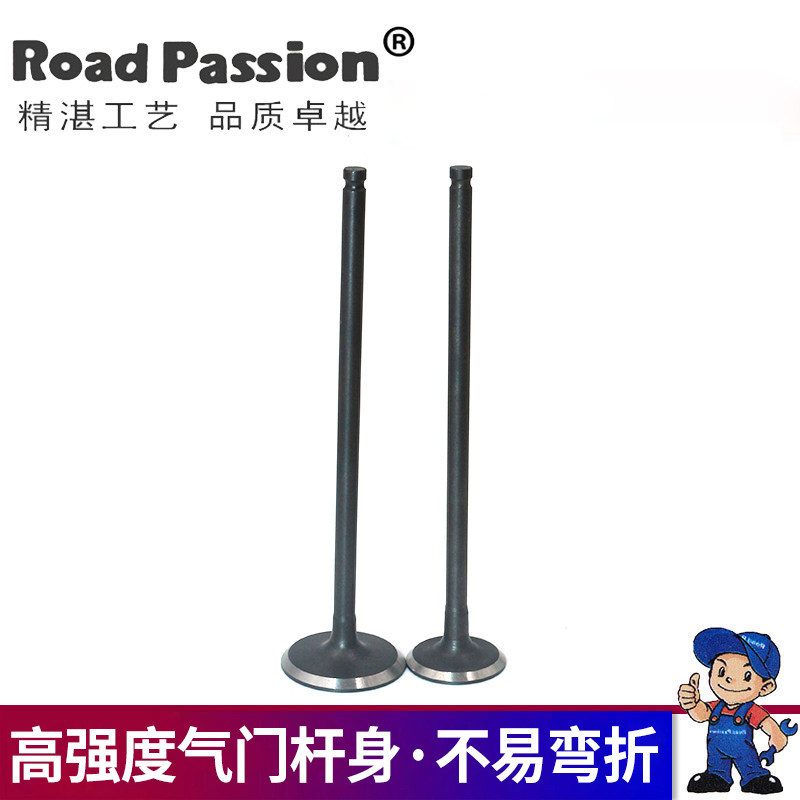 Thích Hợp Cho Xe Honda SL230 Van FTR223 Van FTR230 Van Van Dầu Con Dấu Van Hoàn Toàn Mới Thanh Van