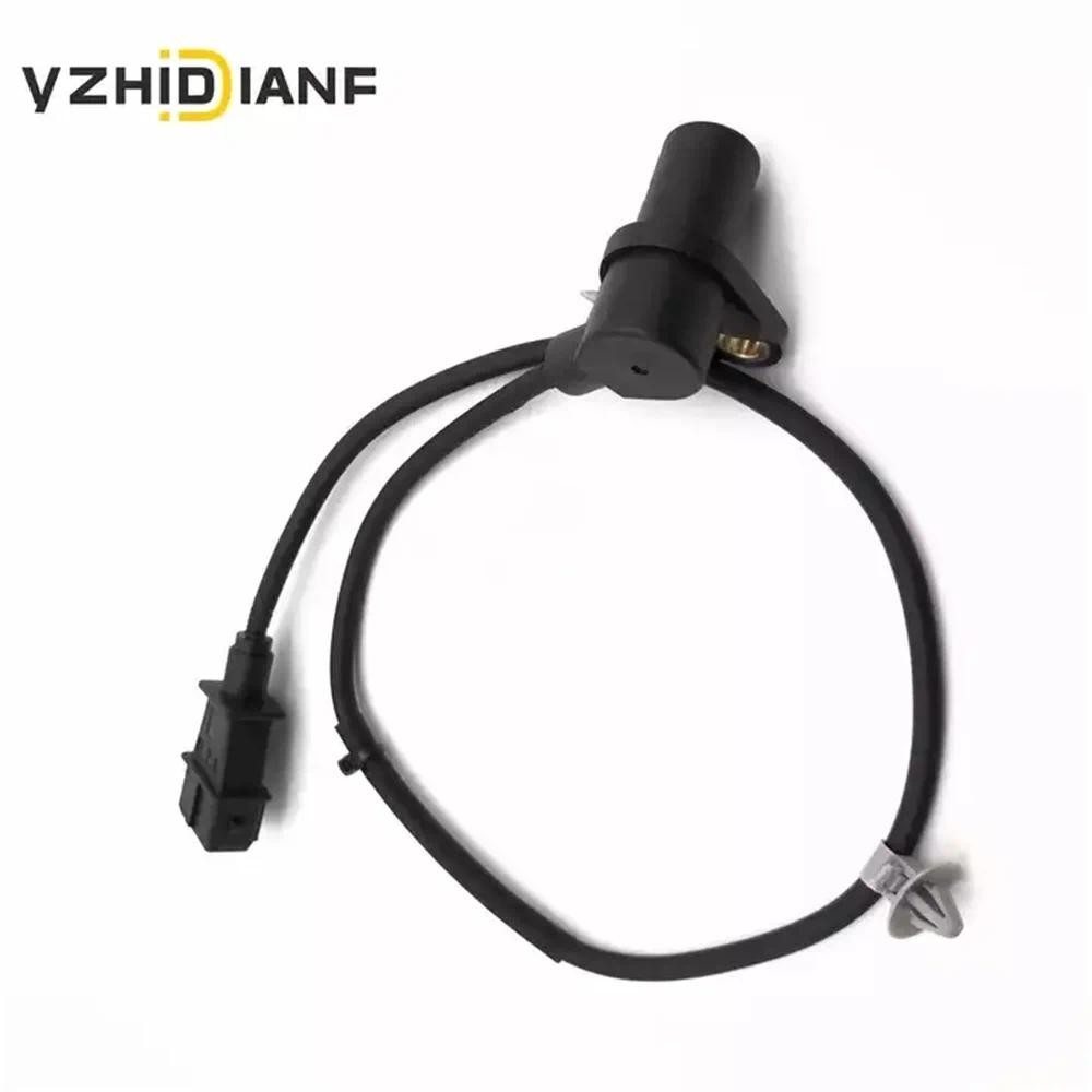 2 chiếc Cảm biến vị trí trục khuỷu mới 259777F400 25977-7F400 7700863523 Dành cho Nissan Terrano 2.7