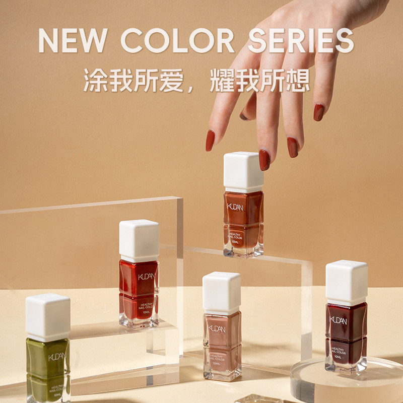 KudaN KudaN Móng tay gốc nước có thể xé được Không đóng chai lâu trôi khô nhanh 10ml Móng tay làm mó