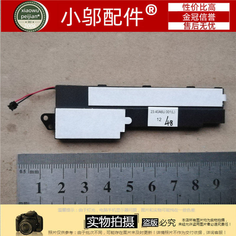 Thương Hiệu Mới Lenovo Lenovo K3011W PAD Máy Tính Bảng Loa Loa Âm Thanh