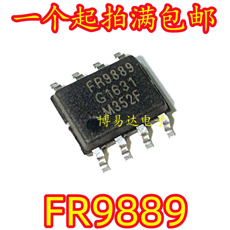 [5 CÁI] FR9889 FR9889SPCTR SOPSOP-8 Chip quản lý điện nhập khẩu chính hãng