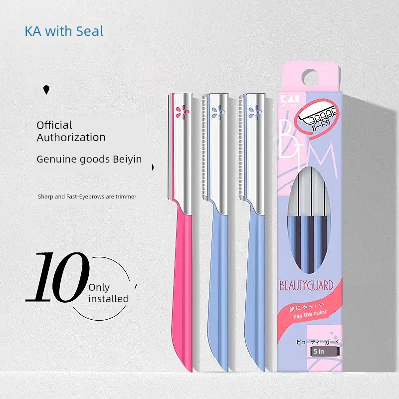 Bộ công cụ an toàn dành cho người mới bắt đầu Beiyin Tông đơ lông mày