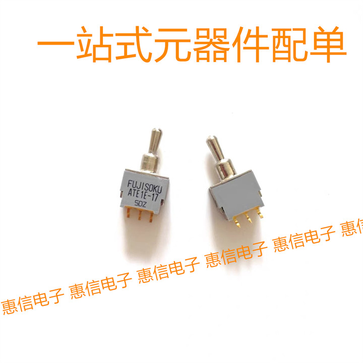 FUJIOKU Original ATE1E-6M3-17-Z Công tắc nút Mini 3 feet 3 tốc độ Lắc đầu Rocker Cánh tay Chân mạ và