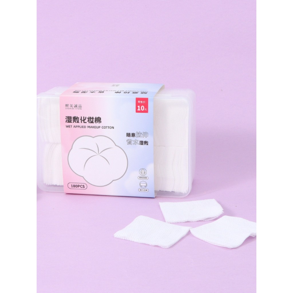XIMIVOGUE XIMIVOGUE Eslite Đóng hộp Khăn bông ướt co giãn (180 miếng) Tẩy trang