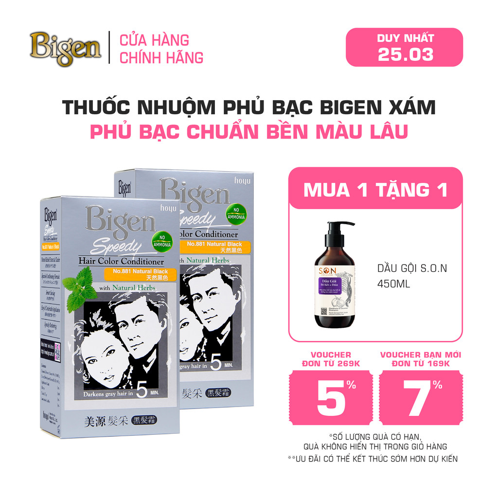 Combo 2 Thuốc Nhuộm Tóc Phủ Bạc Tại Nhà Bigen Xám - Phủ Bạc Thảo Dược, Dưỡng Tóc Mềm Mượt 80ml