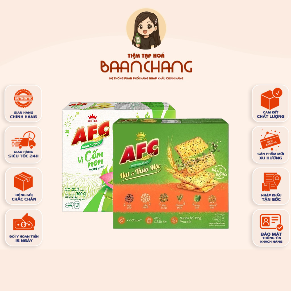 Bánh Quy Cracker Dinh Dưỡng AFC (Bịch 261.6g) – Vị Cốm Non / Hạt Thảo Mộc Bắp Xào Bơ – Giòn Ngon, Th