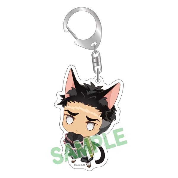 Demon Slayer: Nyaforme Acrylic Charm (Gyomei)