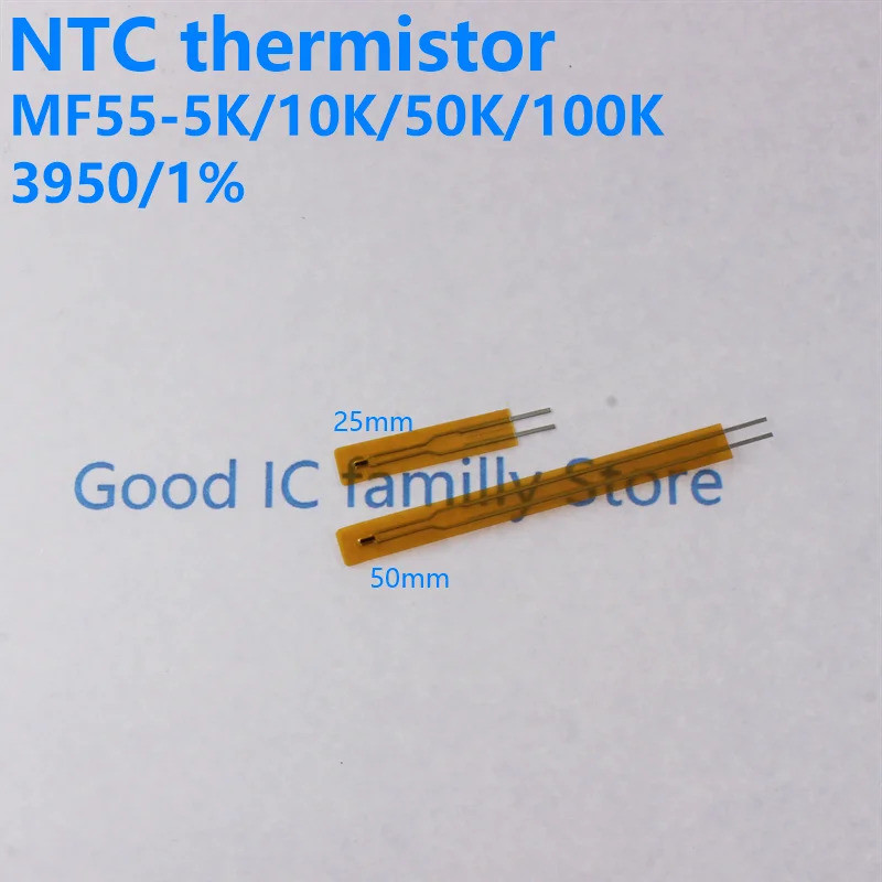 5 Chiếc MF55 Mỏng Phim Siêu Mỏng NTC Nhiệt Điện Trở 25MM 50MM 5K 10K 50K 100K 3950 Cảm Biến Nhiệt Độ