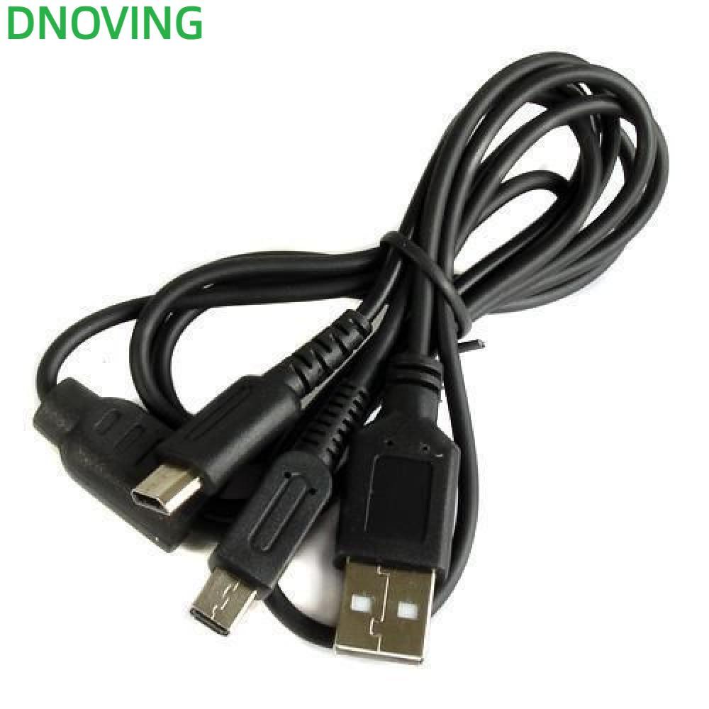 Bộ sạc nguồn sạc pin USB 1,2m DNOVING cho DS NDS Lite NDSL / DSI LL / XL
