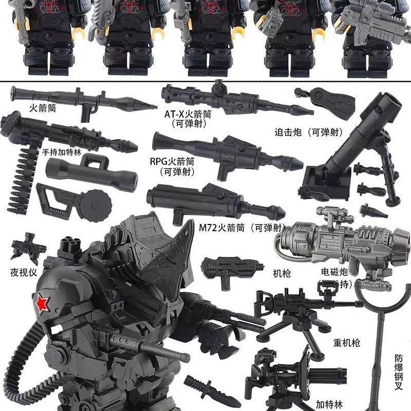 2026 Sản Phẩm Mới Tương Thích Lego Zombie Minifigure Zombie SWAT Sinh Hóa Mecha Lắp Ráp Khối Xây Dựn