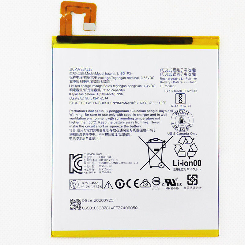 Thích hợp cho Pin Lenovo Shin-Chan TB-8804F TB-8804N L16D1P34