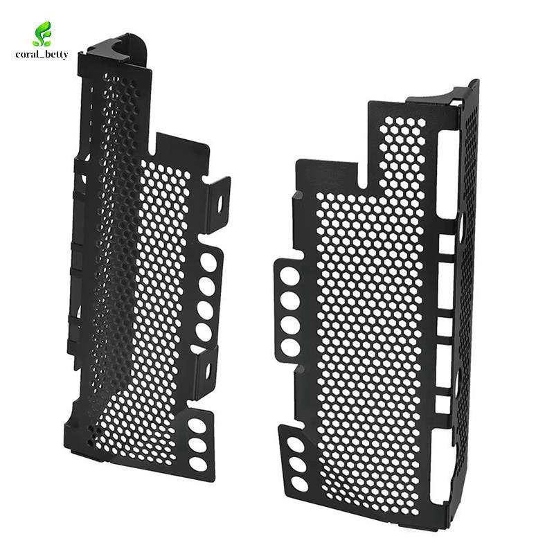 Phụ Kiện Xe Máy Tản Nhiệt Lưới Tản Nhiệt Bảo Vệ Vỏ Bảo Vệ Cho DRZ400 DRZ400E DRZ 400 E RM125 250