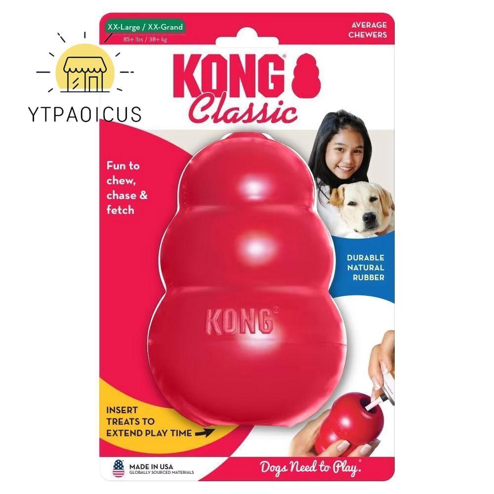 Đồ chơi cho chó YURUYI Kong, Khả năng điều trị cổ điển Đồ chơi chó con Kong, Cao su nhiều kích cỡ Đồ