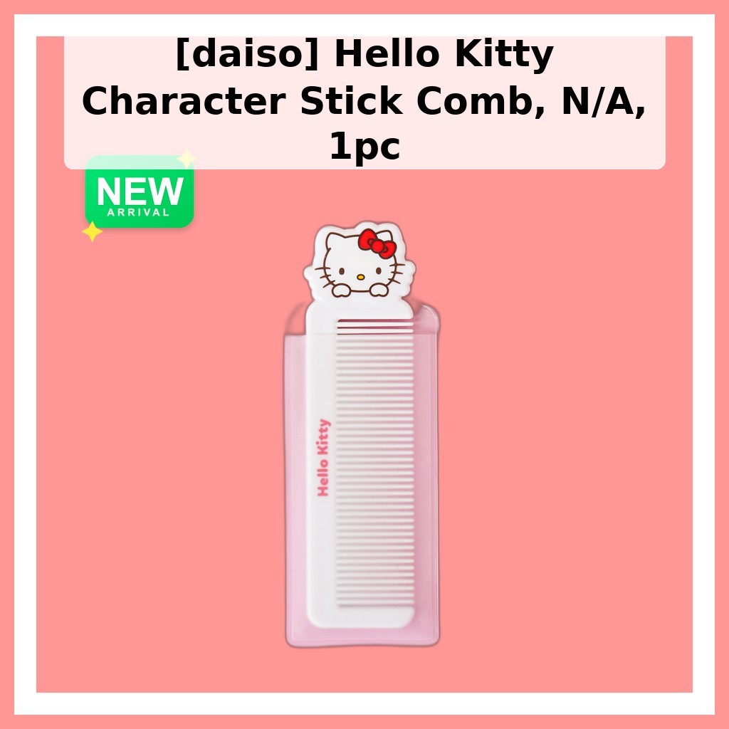 [daiso] Lược dính nhân vật Hello Kitty, N / A, 1 cái / Lược dính Hàn Quốc / Thiết kế Hello Kitty của