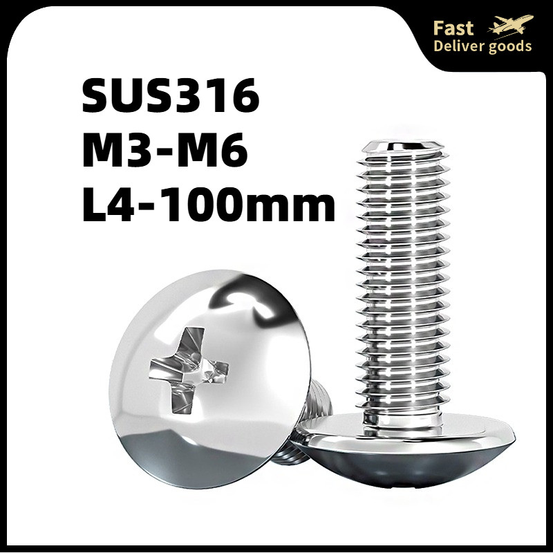 Vít Đầu Dẹt Bằng Thép Không Gỉ 316  hình nấm ô đầu máy vít vít vít vít M3 / M4 / M5 / M6 Chuyên Dụng