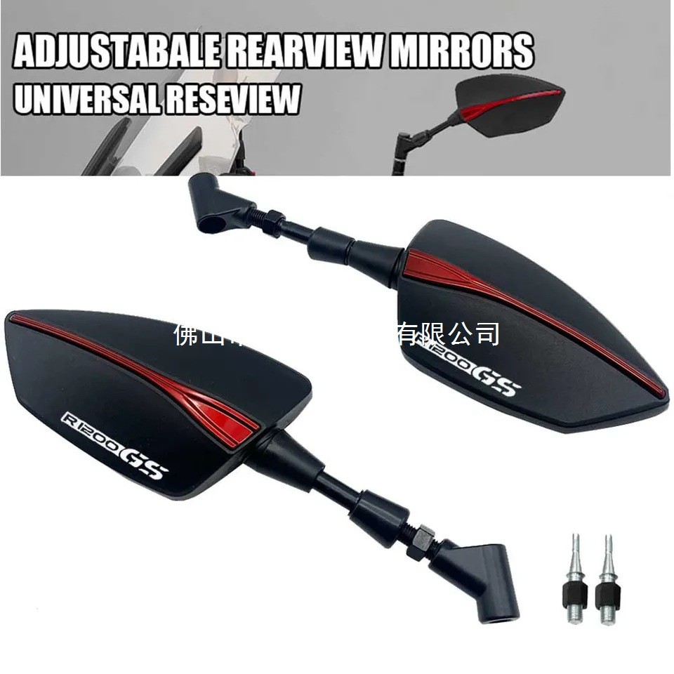 Đa Năng 10 Mm Xe Máy Gương Chiếu Hậu Trái Phải Gương Chiếu Hậu Vỏ Gương Bên BMW R1200GS R1200GS R120