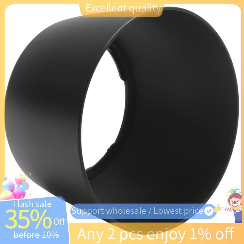 Tấm che nắng ET-60 Lens Hood cho ống kính EF-S 55-250 / EF 75-300 HOT