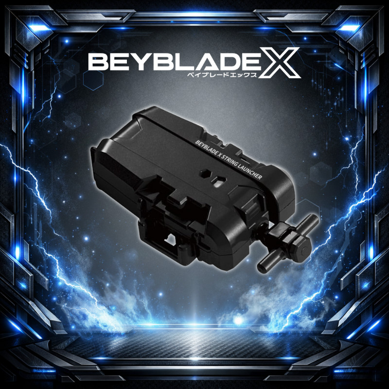 [Direct from Japan] BEYBLADE X BX-18 String Launcher TAKARA TOMY