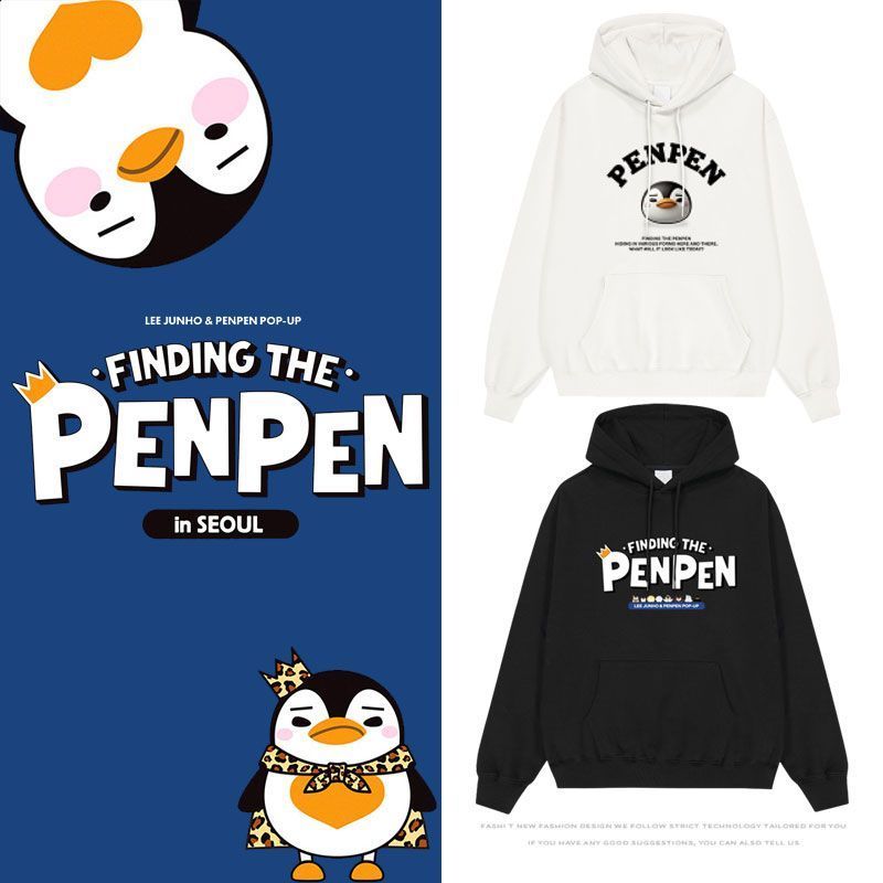 Kpop 2PM Junho hoodie nam/nữ, phù hợp dạo phố