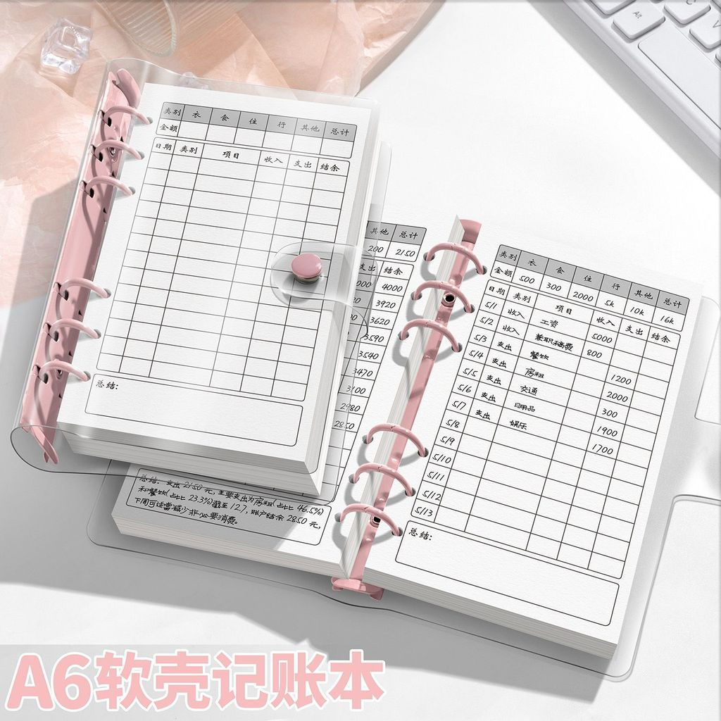 New Product#New Account Book for Children Family Financial Management Family Expense Details Book De