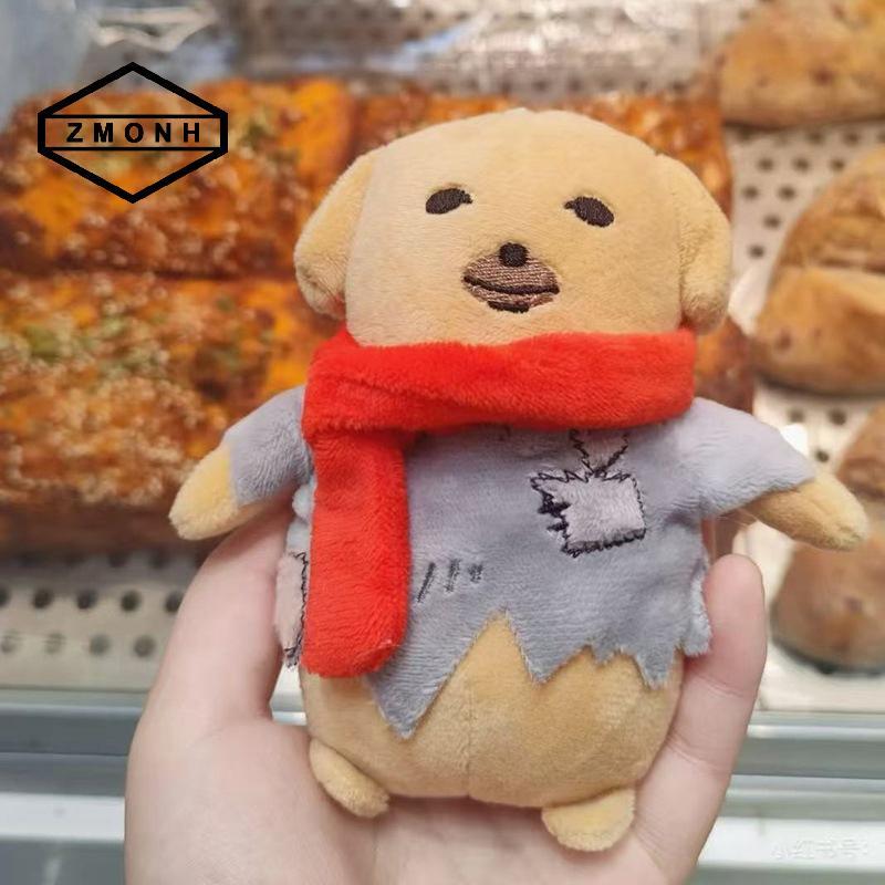 ZMONH 12cm Dễ Thương Nhúng Sốt Chó Sang Trọng Búp Bê Mặt Dây Chuyền Thú Nhồi Bông Quà Tặng Ngộ nghĩnh Cho Trẻ Em * Mới