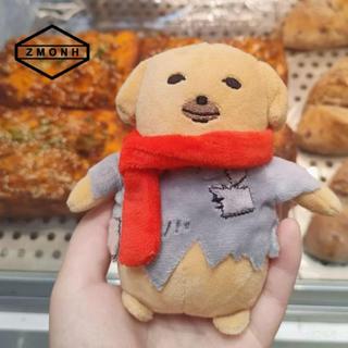 ZMONH 12cm Dễ Thương Nhúng Sốt Chó Sang Trọng Búp Bê Mặt Dây Chuyền Thú Nhồi Bông Quà Tặng Ngộ nghĩnh Cho Trẻ Em * Mới