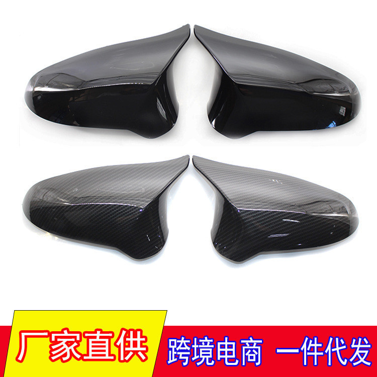 Thích hợp cho BMW / F80 / M3 / F82 / M4 Vỏ gương đảo chiều Vỏ gương chiếu hậu còi sửa đổi (Lái xe bê