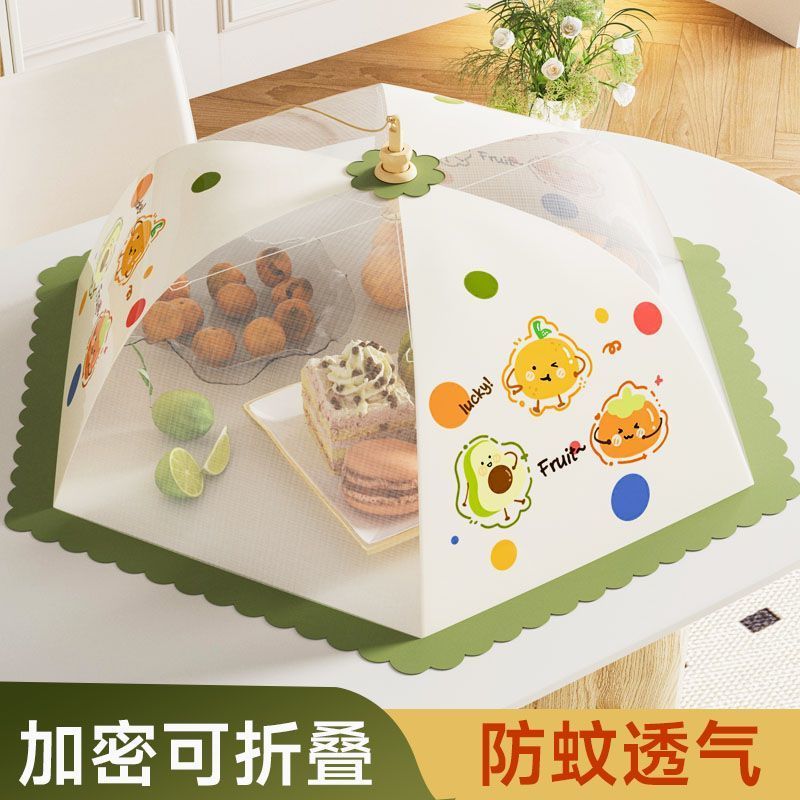 Hot Sale#[Sturdy Frame]Breathable Mesh Food Cover Restaurant Anti-Mosquito Fly Food Cover Dining Tab