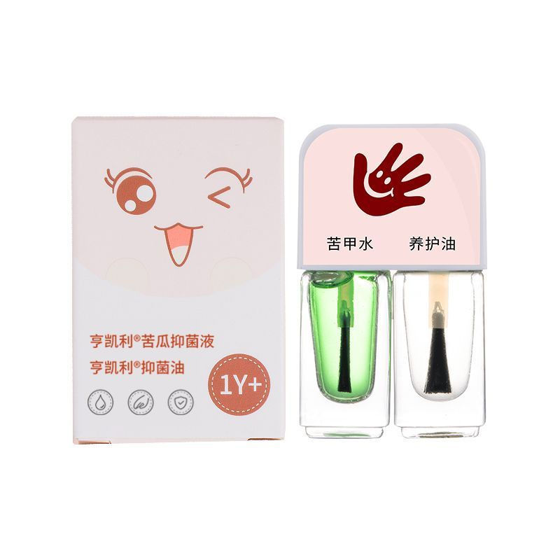 New Product#Bitter Nail Polish for Children, Anti-Biting Nail Oil, Bitter Water for Kids, Nail Care 