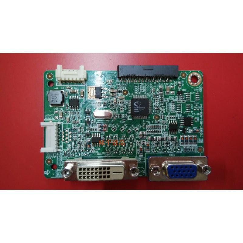 Bo mạch chủ AOC Guanjie I2269VW I2369V I2769V chính hãng 715G6911