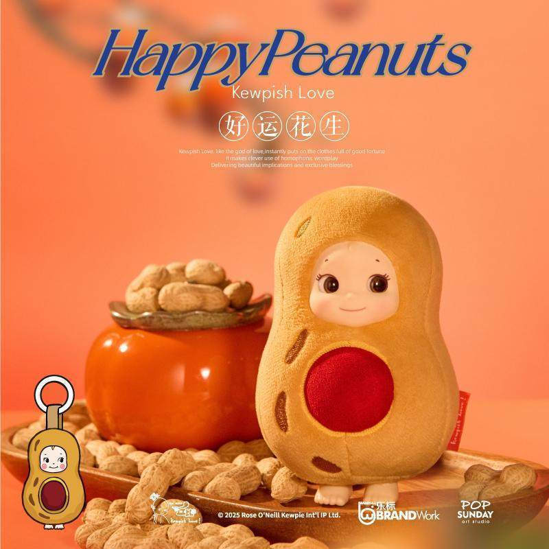 P POP SUNDAY Kewpie Búp Bê Wish Box Sang Trọng Vinyl Mặt Hợp Thời Trang Chơi Hộp Bí Ẩn Trang Trí Quà