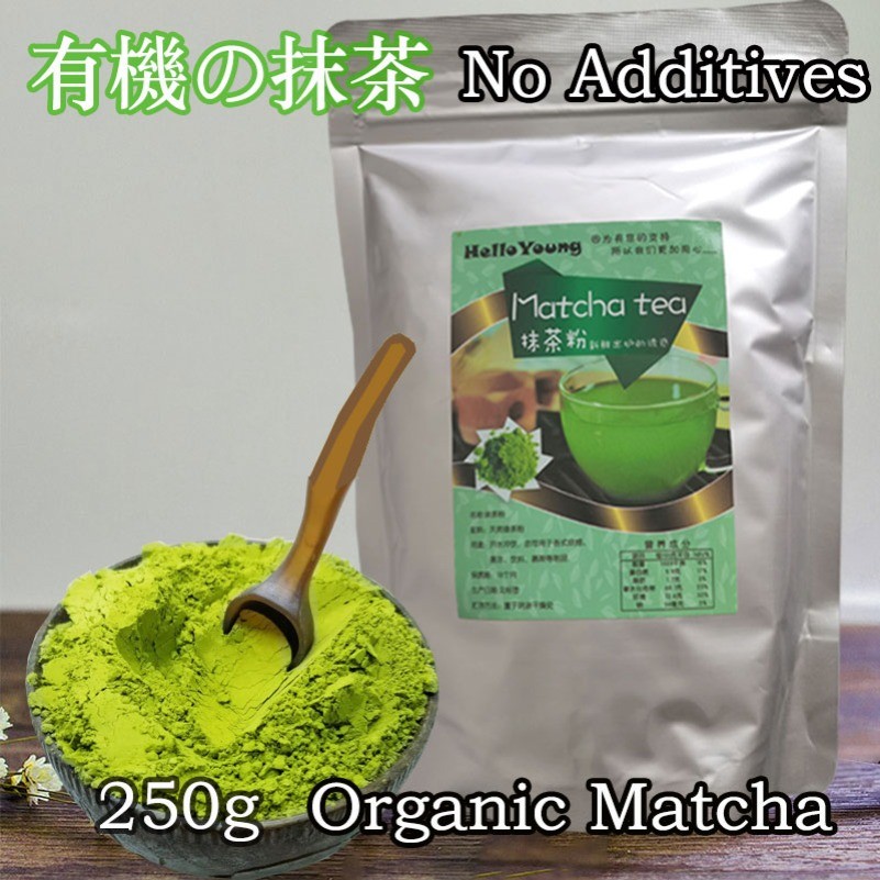 Organic Unsweetened Matcha Green Tea Powder 100% Pure Premium Culinary Grade Matcha Authentic matcha