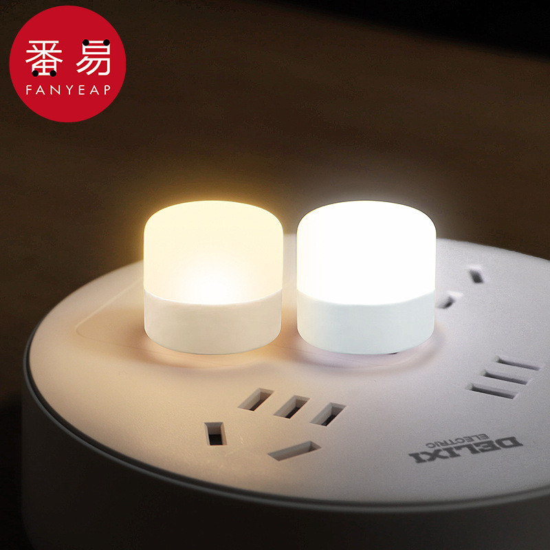 -10Y / 10Y Đèn Ngủ A1P30-Night Light Bedside Phòng Ngủ Ngủ Ký Túc Xá Nhà