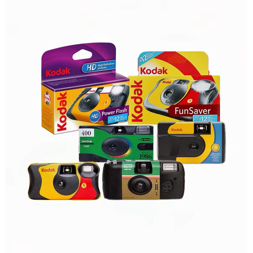Máy ảnh phim dùng một lần Kodak funsaver