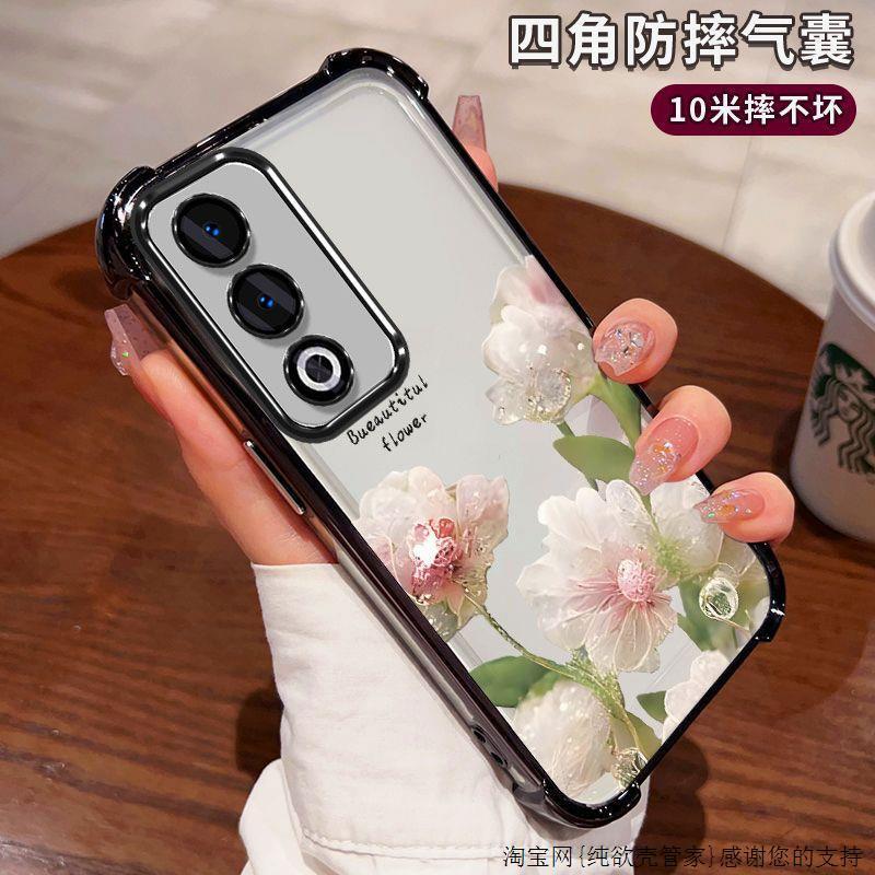 Thích hợp cho Ốp Điện Thoại OPPOA3X a3 Vitality Mạ Điện Silicon Bao Gồm Tất Cả Chống Sốc Túi Khí Bốn