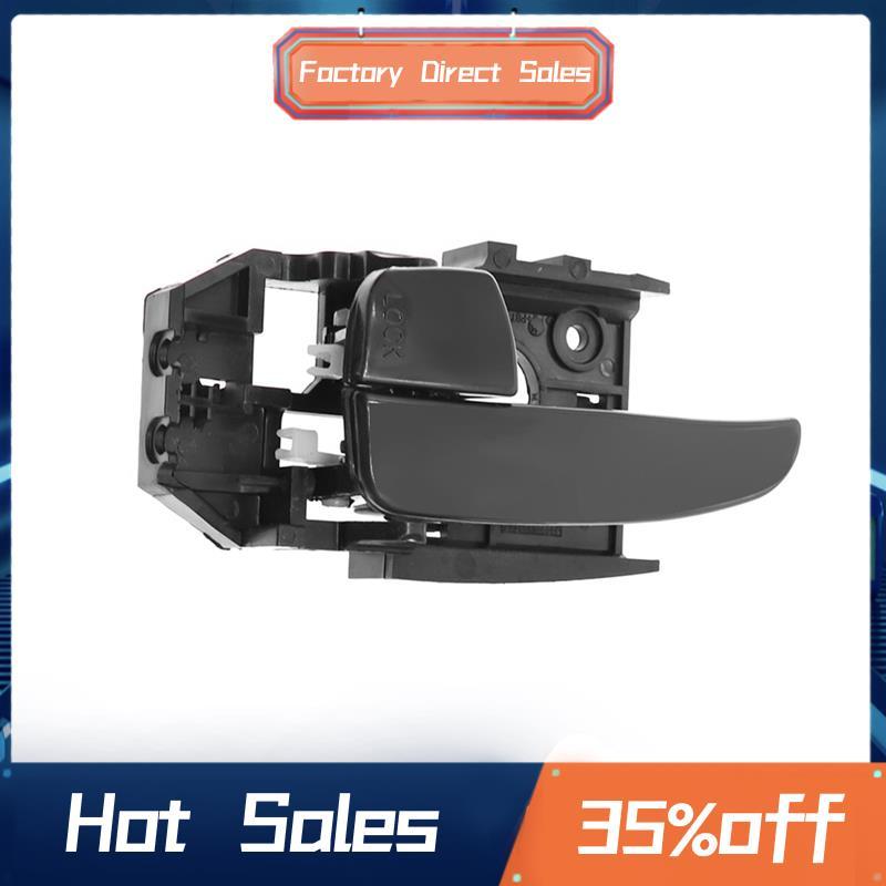 Nội Thất Ô Tô Bên Trong Tay Nắm Cửa Trong Cho I30 2009 Cho I30CW 2007-2012 82610-2L000 Trái